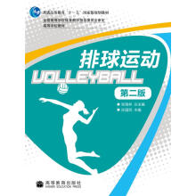 �����\�ӣ��ڶ��棩