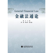 ���ڷ�ͨՓ��ٛ�̌W(xu��)�n����