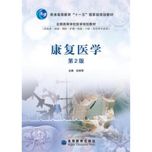 ����(f��)�t(y��)�W(xu��)����2�棩