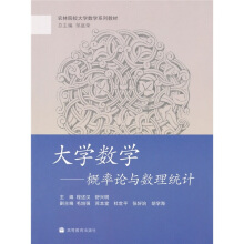 ��W(xu��)��(sh��)�W(xu��)��������Փ�c��(sh��)���y(t��ng)Ӌ(j��)