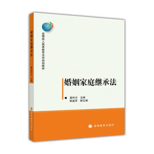 ������ͥ�^�з�