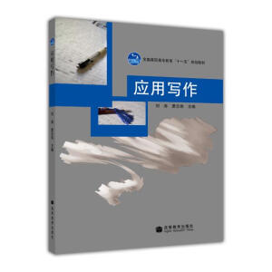 ��(y��ng)�Ì�(xi��)��