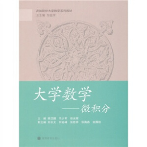 ��W��(sh��)�W����΢�e��