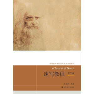 �ٌ��̳̣��ڶ��棩