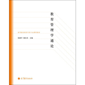 ��������W(xu��)ͨՓ