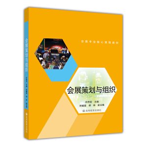 ��չ�߄��c�M��