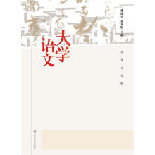 ��W(xu��)�Z(y��)�ģ����A�Ļ��棩