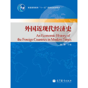 ������F(xi��n)����(j��ng)��ʷ���ͽ̌W�n����