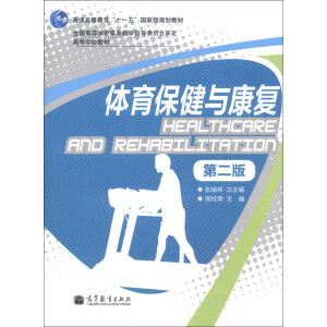 �w�������c����(f��)���ڶ��棩