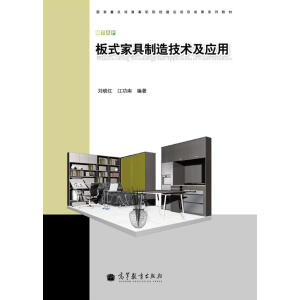 ��ʽ�Ҿ����켼�g(sh��)����(y��ng)��