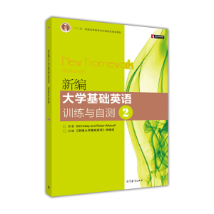 �¾���W(xu��)���A(ch��)Ӣ�Z(y��)Ӗ(x��n)���c�Ԝy(c��)2