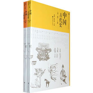 �Ї�(gu��)�Ŵ�ʷ���ڶ��棩��������(c��)��