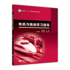 늙C(j��)�c�τ�(d��ng)�W(xu��)��(x��)ָ��(d��o)