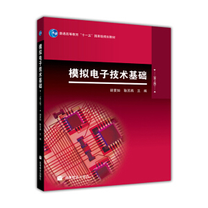 ģ�M��Ӽ��g(sh��)���A(ch��)����2�棩��ٛ���n����ӽ̰���