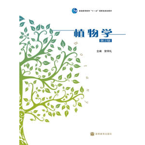 ֲ��W(xu��)����2�棩