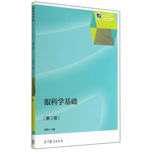 �ۿƌW(xu��)���A(ch��)���ڶ��棩