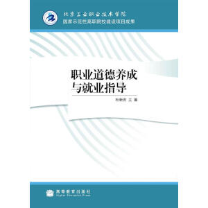 �I(y��)�����B(y��ng)���c�͘I(y��)ָ��(d��o)