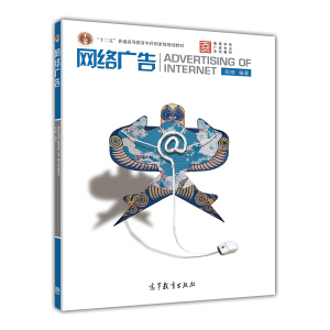 �W(w��ng)�j(lu��)�V�棨ٛ�̌W�n����