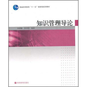 ֪�R���팧Փ