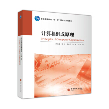 Ӌ(j��)��C(j��)�M��ԭ��