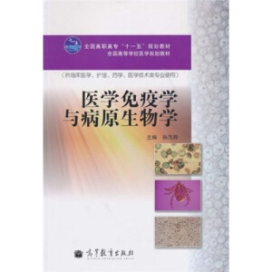 �t(y��)�W���ߌW�c��ԭ����W