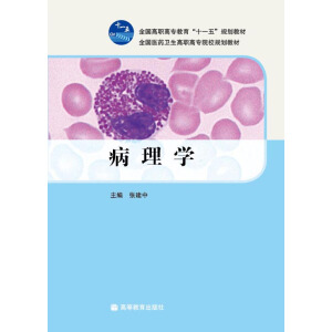 ����W(xu��)����ɫ�棩