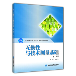 ���Q���c���g(sh��)�y�����A(ch��)����2�棩