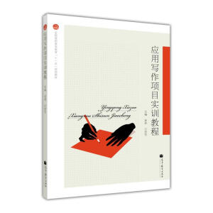 ���Ì����Ŀ��Ӗ�̳�