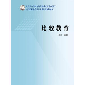 ���^������ٛ(z��ng)�ͽ̎��o�̹�P��