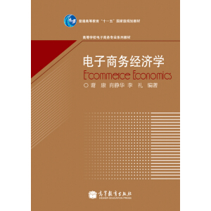 ����̄�(w��)��(j��ng)��(j��)�W(xu��)