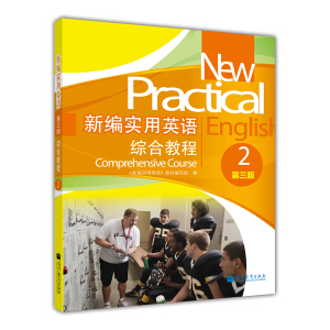 �¾���(sh��)��Ӣ�Z�C�Ͻ̳�2�������棩������P��