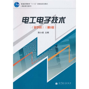 늹���Ӽ��g(sh��)�����W(xu��)�r(sh��)������3�棩��ٛ(z��ng)����ӽ̰���