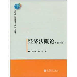 ��(j��ng)��(j��)����Փ�������棩