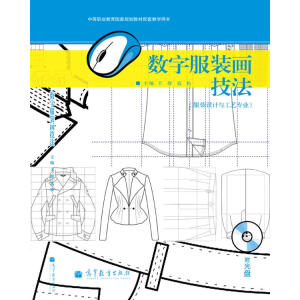 �е��I(y��)��������Ҏ(gu��)���̲����׽̌W(xu��)�Õ�����(sh��)�ַ��b�����������b�O(sh��)Ӌ(j��)�c��ˇ���I(y��)��������P1����