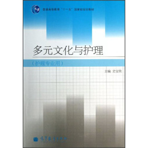 ��Ԫ�Ļ��c�o��