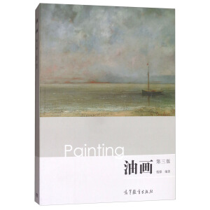 �ͮ��������棩