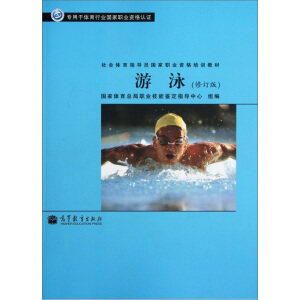 ��Ӿ���ڶ��棩