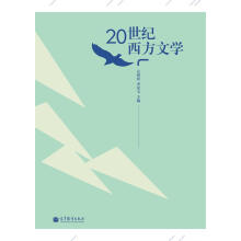 20���o(j��)�����ČW(xu��)��ٛ(z��ng)�n����