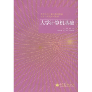 ��W(xu��)Ӌ(j��)��C(j��)���A(ch��)