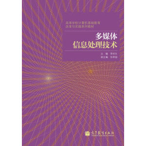 ��ý�w��Ϣ̎�����g(sh��)