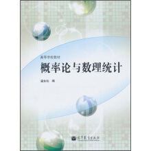 ����Փ�c��(sh��)���y(t��ng)Ӌ