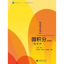 ΢�e�֣���(j��ng)�������2�棩