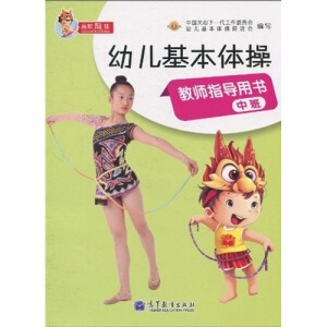 �׃������w�ٽ̎�ָ��(d��o)�Õ����аࣩ�����P��