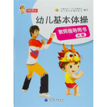 �׃������w�ٽ̎�ָ��(d��o)�Õ�����ࣩ����̌W��P��