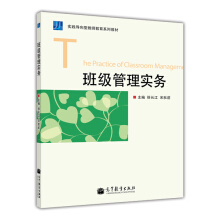 �༉���팍��