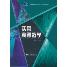 ���øߵȔ�(sh��)�W����ٛ���n����ӽ̰���