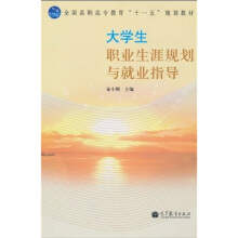 ��W(xu��)���I(y��)����Ҏ(gu��)���c�͘I(y��)ָ��(d��o)����ٛ(z��ng)���n����ӽ̰���