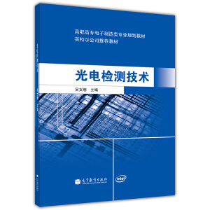 ��늙z�y(c��)���g(sh��)