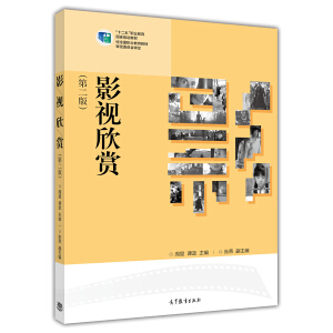 Ӱҕ���p���ڶ��棩����ٛ�̌W(xu��)�Y�ώ죩