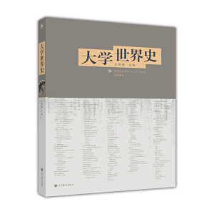 ��W(xu��)����ʷ